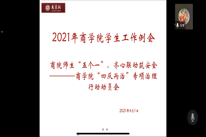 5c6eaac5de554bdba818738c6dc1d606.png 5c6eaac5de554bdba818738c6dc1d606.png