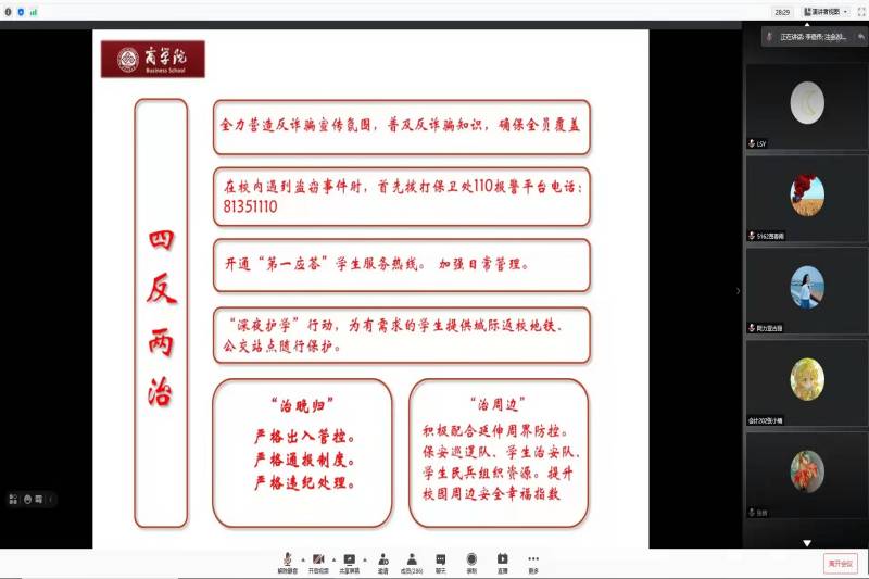 878889bc93dc488b92422c663cbdc773.jpg 878889bc93dc488b92422c663cbdc773.jpg