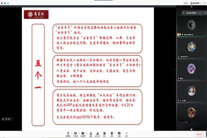 8aef53af5ce24821927e7ffb1fac86c8.jpg 8aef53af5ce24821927e7ffb1fac86c8.jpg