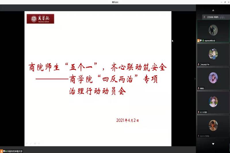 a5b5c4cd1721403e995cbbb98e3b72e8.jpg a5b5c4cd1721403e995cbbb98e3b72e8.jpg