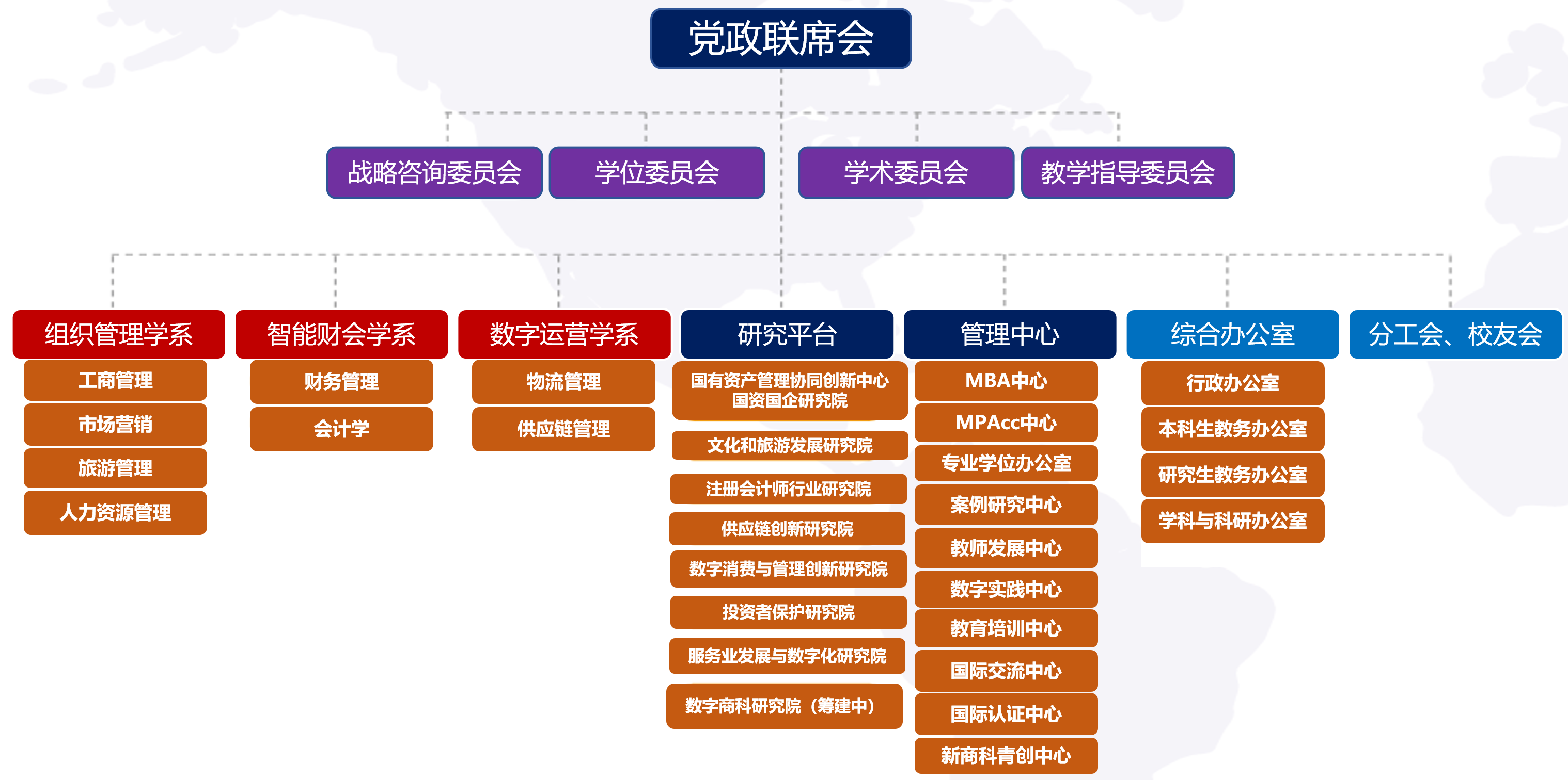 屏幕截图 2025-10-09 154556.png