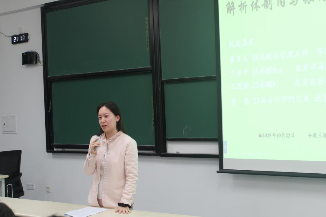 赌博app下载