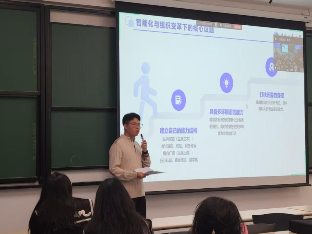 赌博app下载