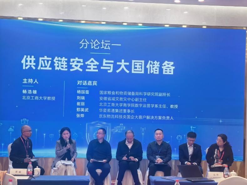 赌博app下载
